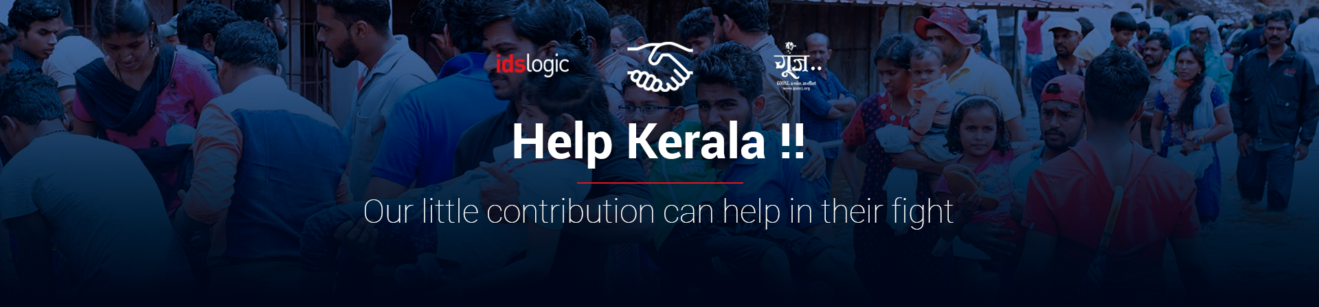 Help-Kerala
