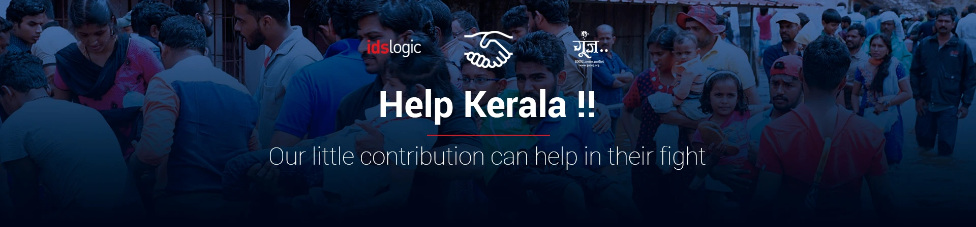 Help-Kerala